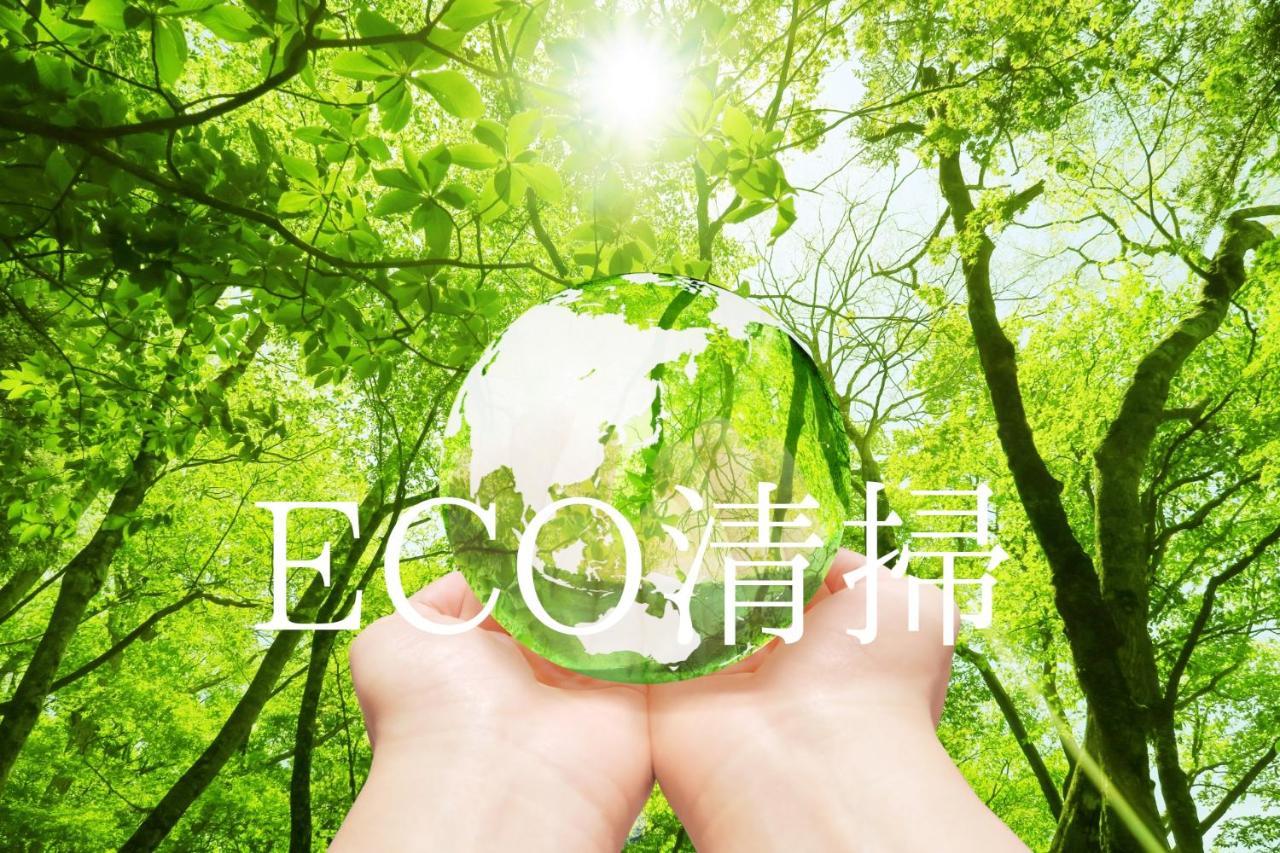 Hotel Monterey La Soeur Fukuoka Fukuoka  Luaran gambar