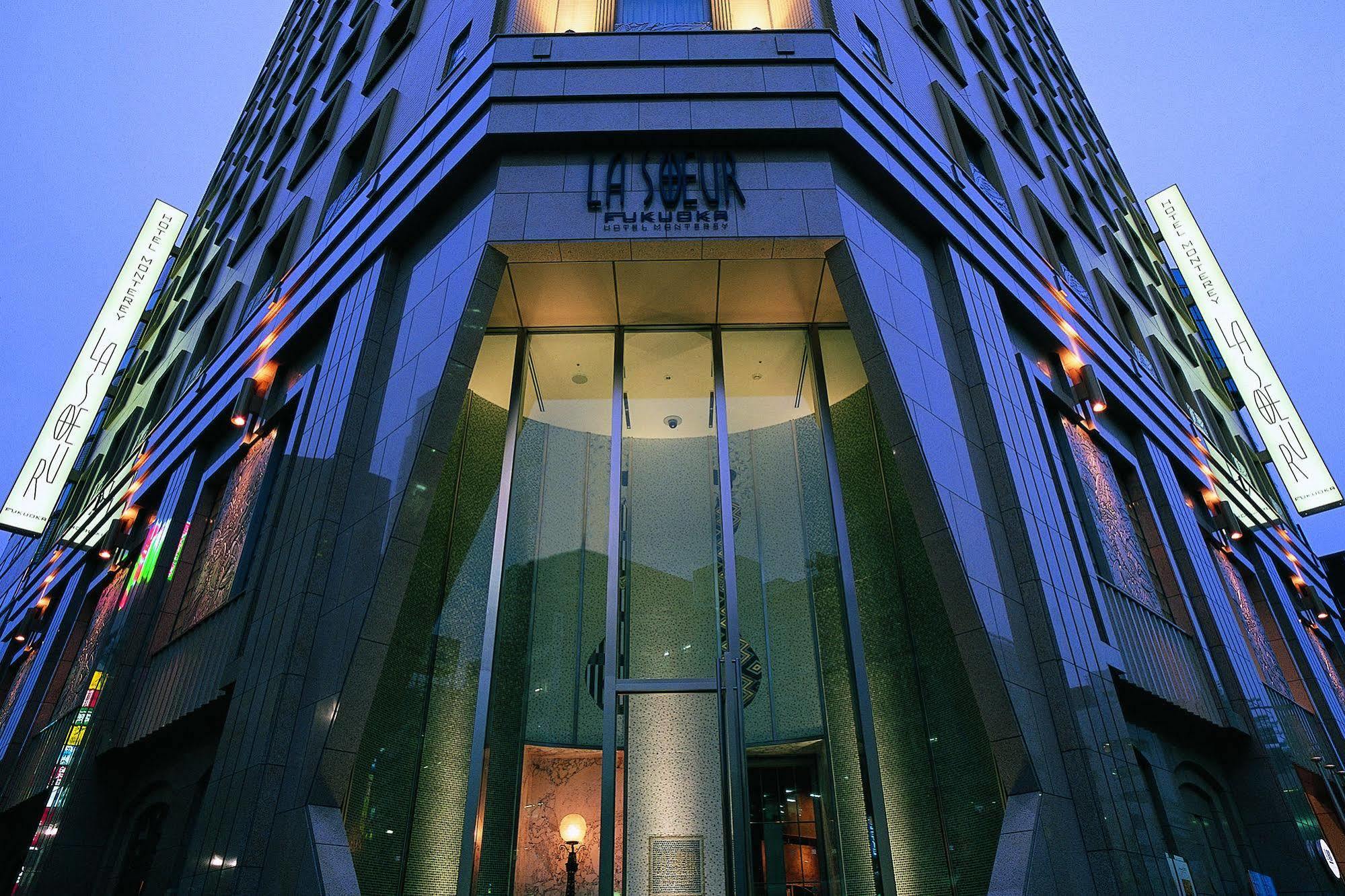 Hotel Monterey La Soeur Fukuoka Fukuoka  Luaran gambar